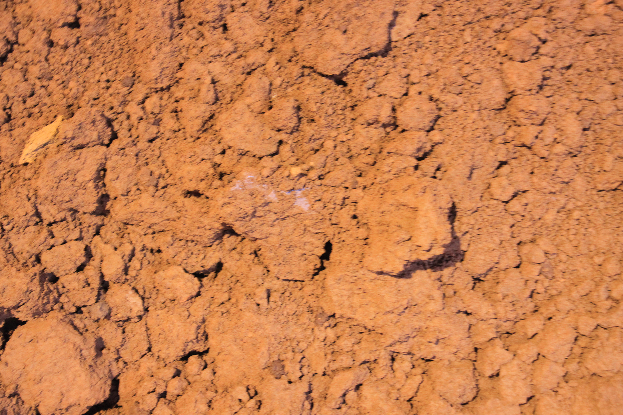 Fabrication de BC. ATOX SCON Fabrication de BC. ATOX SCON